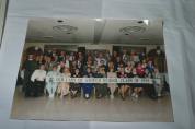 Class of '59 Reunion Photo