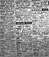 This is a 1946 newspaper movie listing, typical of such listing all through the 40s, 50s, and 60s, for the numerous single-screen theaters that dotted Chicagoland in those days. (Photo courtesy of Jerry Kasper)